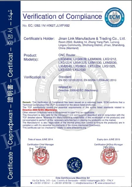 Hot style 1325/2030/2040/2060/ LINK cnc cutting machine price