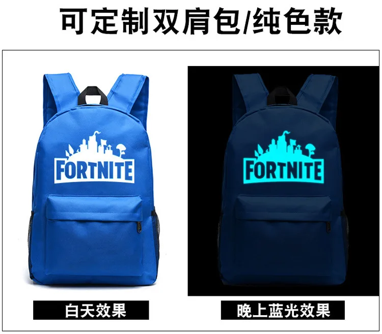 Fortress Night Test Letter Network Fortnite China Fortress Night Luminous Bag Men And Women Backpack Campus Backpack Fashion Trend Buy Pokemon Go Bag Knapsack Travel Knapsack Product On Alibaba Com