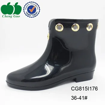 shiny ankle rain boots