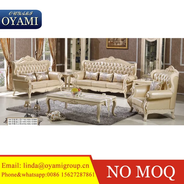 Neoclic Wooden Craving Latest Sofa Designs 2017 In Gold Color Neoclic Wooden Craving Latest Sofa