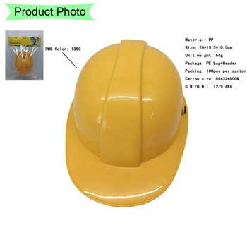 childrens safety helmet