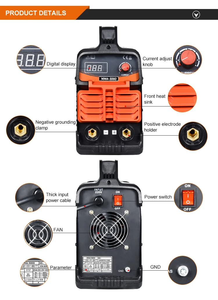 MMA-300D_06.jpg