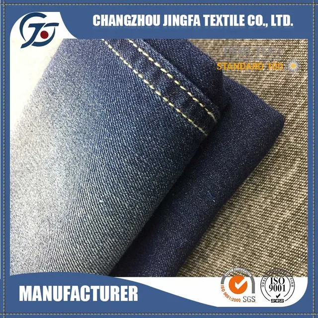 denim material near me