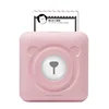 JEPOD Peripage New Arrival Wholesale Peripage Portable cute Inkless Pocket Thermal Bluetooth Printer