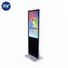 43 Inch Multi Screen Hotel Lcd Stand Advertising Player Software