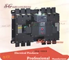yeq2 ats for generators automatic change-over switch 1250A