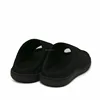 Aslipper Men's Women's Relax Slipper Air mesh summer slipper