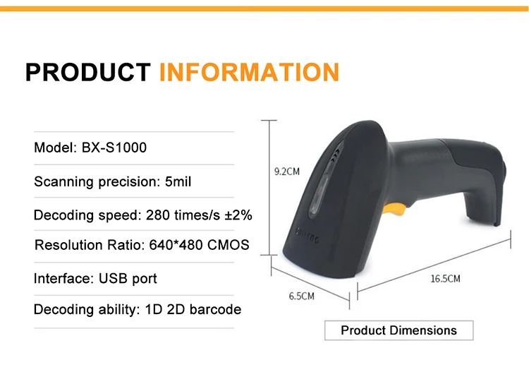 2D wireless bluetooth barcode scanner 08.jpg