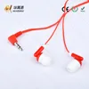 Cheap earphones for bus/train/airline/public exhibition one time use/cheap ear phone,earphoness