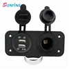 Waterproof Dual USB Car Cigarette Lighter Socket Splitter 12V Charger Adapter Outlet with 2 hole panel for Motorcycle and cars
