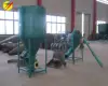 Double Crane small vertical feed mixer poultry feed crusher and mixer ,output 1tph