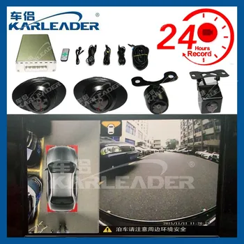 360 Degree All Around Full View Car Visual Security Parking System 360 Degree All Around Full View Car Visual Security Parking System For Cars Automatic With Sms