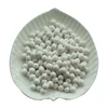 Drying agent 2-3mm activated alumina desiccant adsorbent