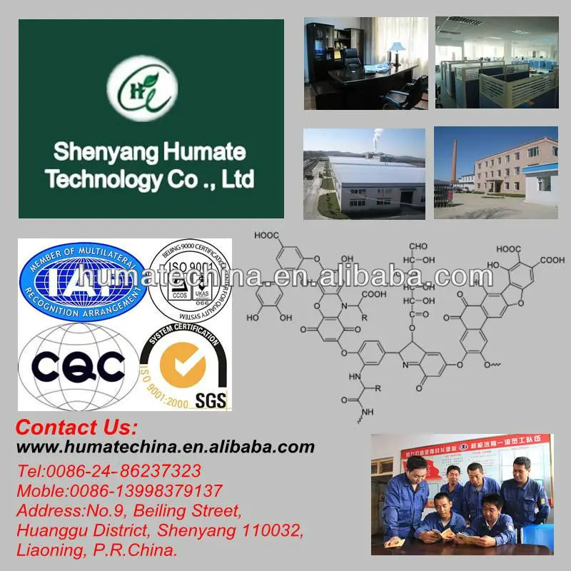 shenyang potassium humate urea organic  npk fertilizer