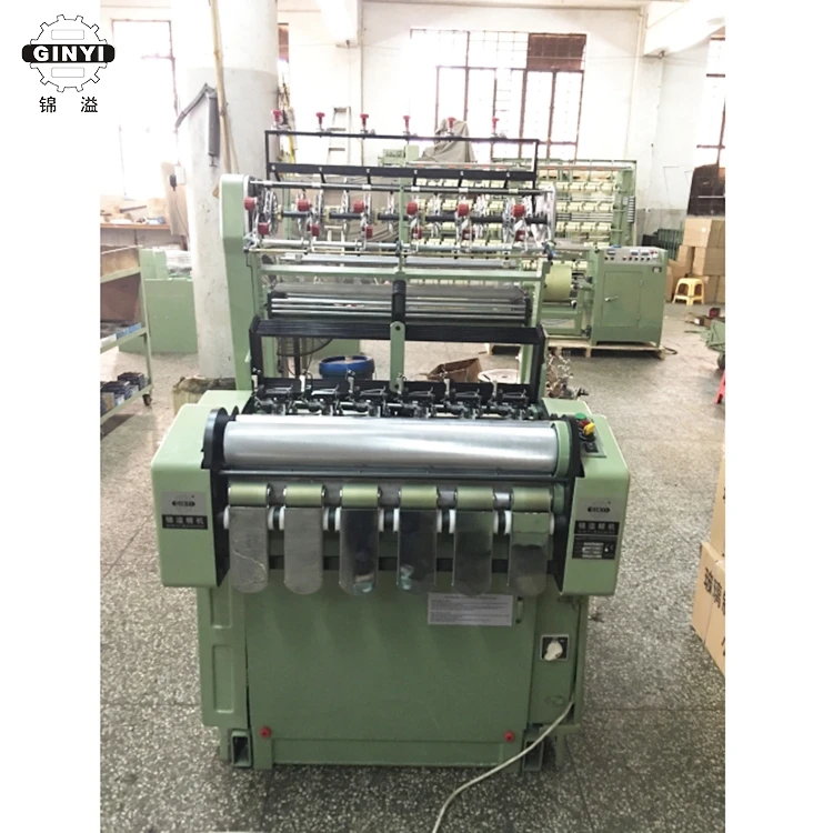 Used Needle Loom Machine Price Sofa bing Machine For Sale Buy