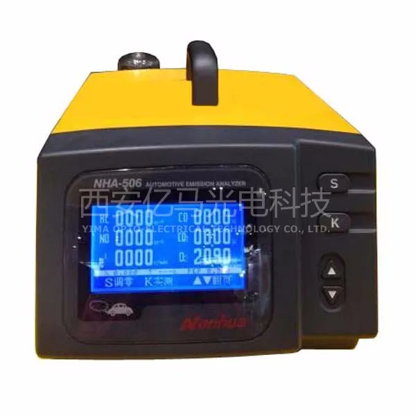 Nha406/506 Vehicle Exhaust Gas Analyzer Diesel Engine Gasoline Engine