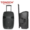 /product-detail/p-audio-prices-professional-rechargeable-trolley-12-inch-speakers-60768433701.html