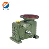 High quality WPDZ 7.5KW mineral reduction box speed reducer