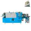 Made in China book casing machine with best quality and low price