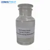 Non phthalate plasticizer TEC Triethyl Citrate Cas:77-93-0