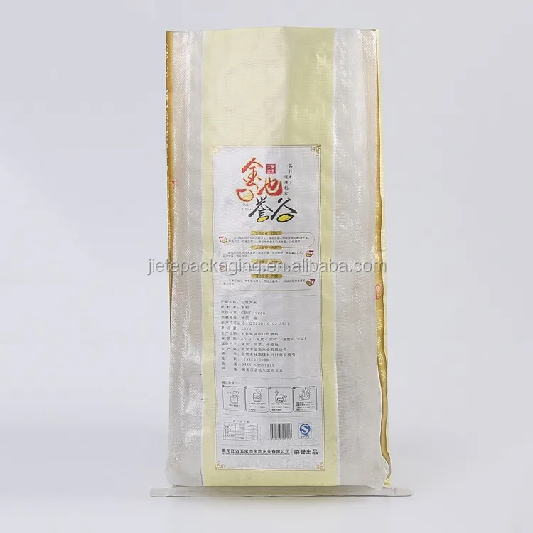 pp woven bag