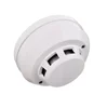 Network Optical Smoke Detector Fire Smoke Alarm
