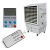 indoor and outdoor portable industrial air conditioners price