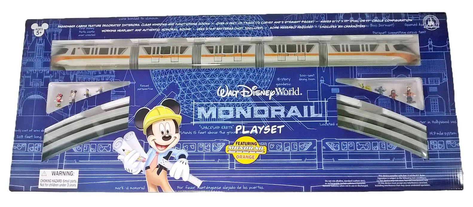 disney monorail set accessories