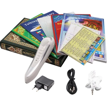 TÉLÉCHARGER 60 HIZB MP3 GRATUIT ABDELBASSET ABDESSAMAD GRATUIT HIZB ABDESSAMAD MP3 GRATUIT 60 GRATUIT TÉLÉCHARGER ABDELBASSET