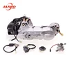 50CC 2T silver engine assembly with short shaft for 1PE40QMB engine LJ50QT-K part
