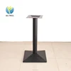 Iron stainless steel matel dining table base