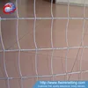 High quality cattle fence gate / animal mesh fence for sale(manufacture)