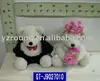 Plush toys wedding bear best gift toys
