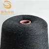 Good China Manufacturer Hot Sale Blended Acrylic Knitting Yarn Thread
