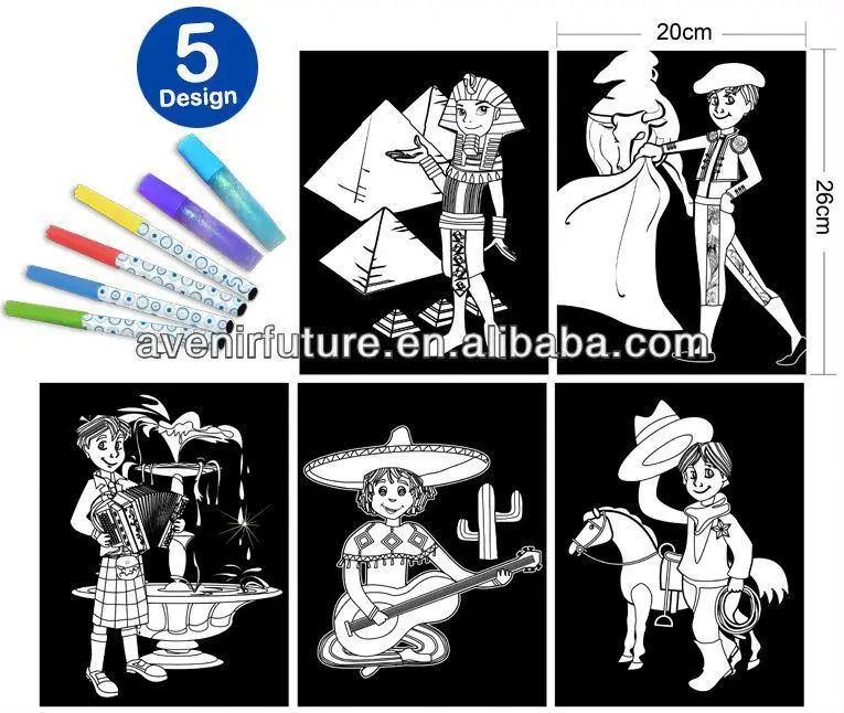 Cute Children Painting Set Coloring Drawing Velvet Set For Boys ... Cute Children Painting Set Coloring Drawing Velvet Set For Boys ...