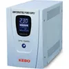 1500va UPS (uninterruptible power supply)