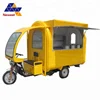 /product-detail/the-mobile-food-cart-hotdog-trailer-mobile-food-warmer-carts-mobile-fryer-food-cart-with-fast-snack-food-60560341146.html