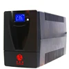 220VAC Output backup battery portable mini ups 600VA UPS for wifi router