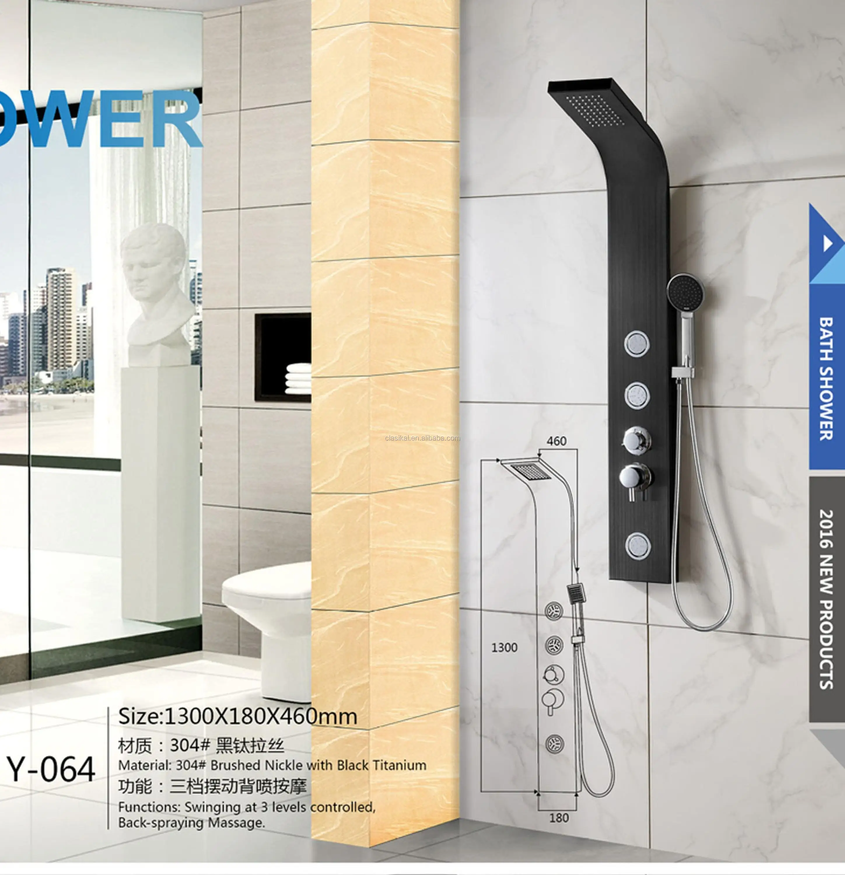 New Design Upc Faucet Blue Color 304 Stainless Steel Shower Panel Buy