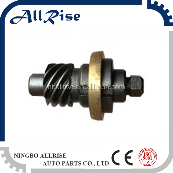 ALLLRISE C-58205 Trucks 5001868125 Pinion