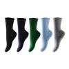 winter warm thicker cotton socks with terry fur inside