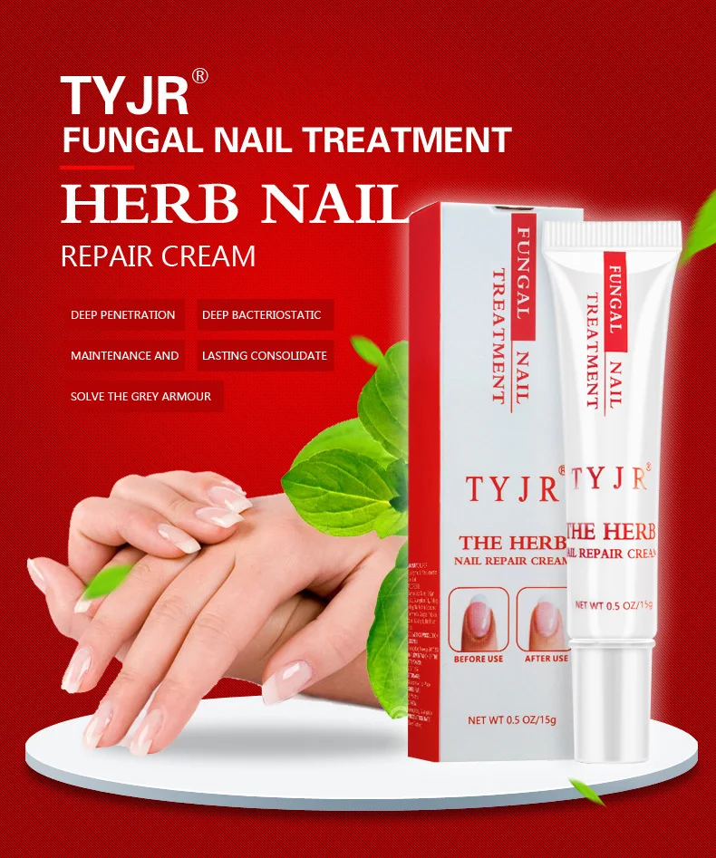 Hot Sale Tyjr Brand Nail Fungus Treatment Cream Natural Herb Hand Foot Nail  Repair Cream - Buy Nail Treatment Cream,Nail Fungus Cream,Hand Nail Cream  Product on 