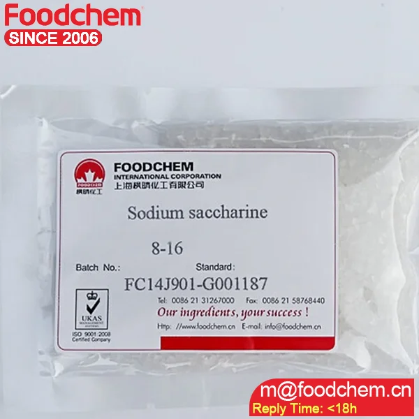 Sodium Saccharin Sweetener Buy Sodium Saccharin,Saccharin Sweetener
