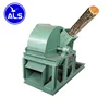 /product-detail/agricultural-machinery-saw-dust-machine-wood-crusher-machine-for-sale-60665653068.html
