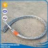 Mesh Wire Rope Cable Grip Cable Pulling Grip Cable Socks