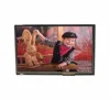 Cheap price AUO brand original new c070van01.0 800*480 7 inch tft LCD display with touch panel for car GPS and video player