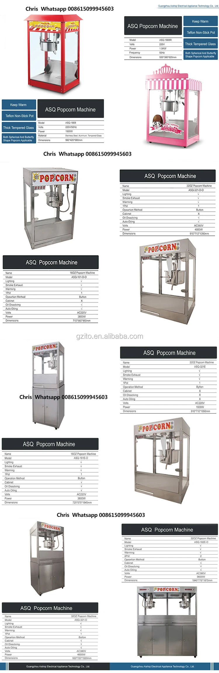 popcorn-machine-series.jpg