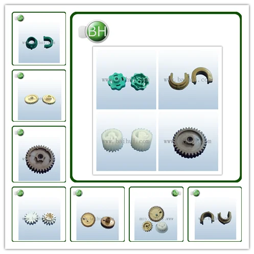 Compatible Fuser Film Sleeve LaserJet 4700 CM3530 CP3525 CP4025 CP4525 M551 M575 Fuser Belt Fixing Film RM1-4955-FM3
