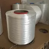 /product-detail/ht-polyester-yarn-2600d-polyester-multifilament-yarn-for-rope-60760097092.html