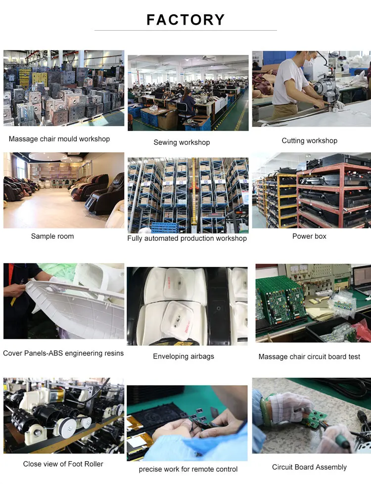 factory-2.jpg